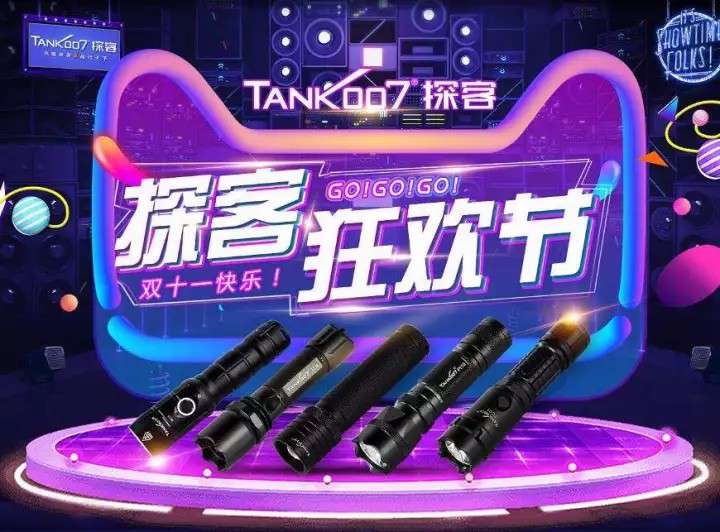 1510278523798156.jpg 640.webp (2).jpg