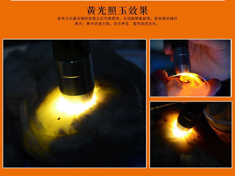 1511427710840310.jpg 手電筒廠家