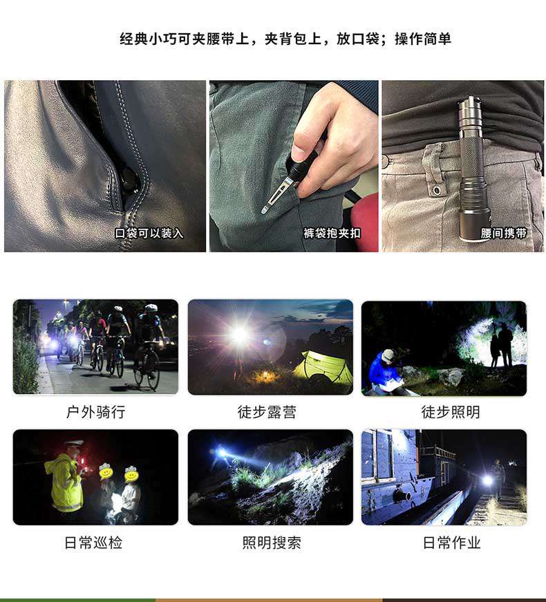 1577429264503837.jpg KC15誘點詳情_08.jpg