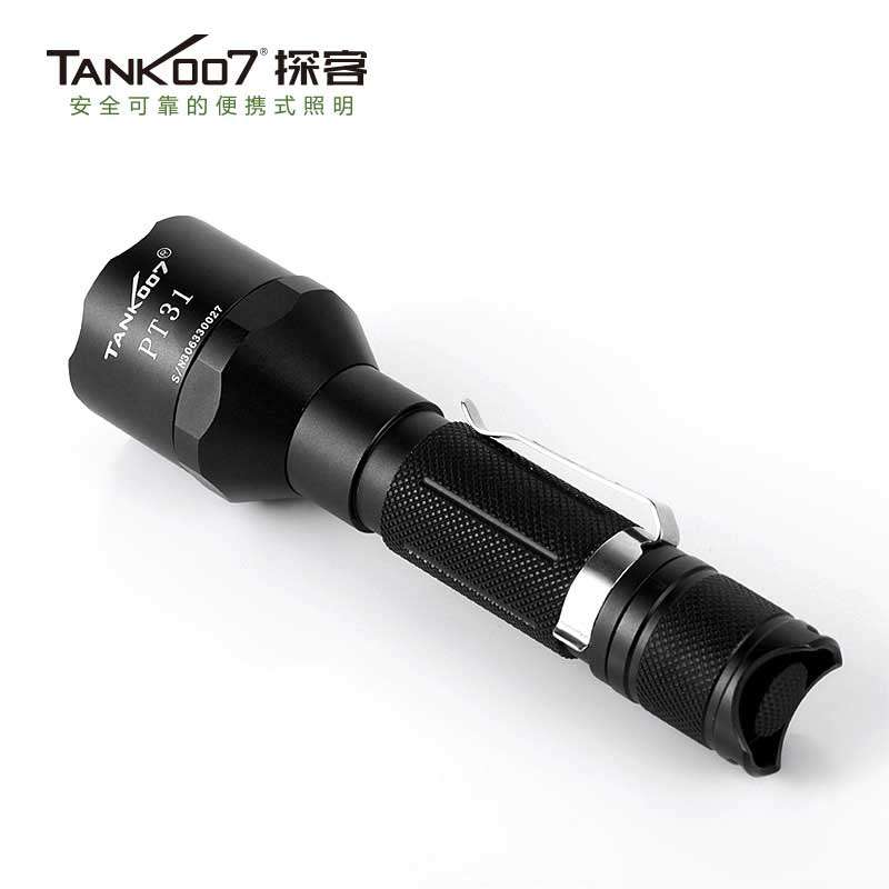 1577432932239278.jpg PT31-(3).jpg