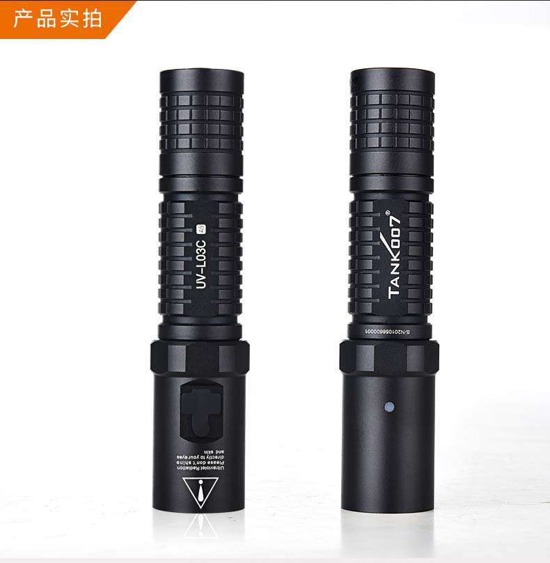 1604654700624421.jpg UVL03C祥情1028_24_21.jpg