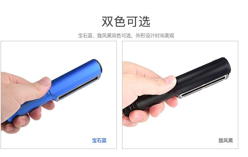 1627002674871836.jpg UV300-發(fā)布詳情_15.jpg