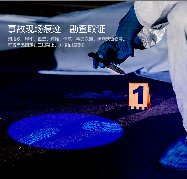 1629425874804445.jpg CI05-CN_04.jpg