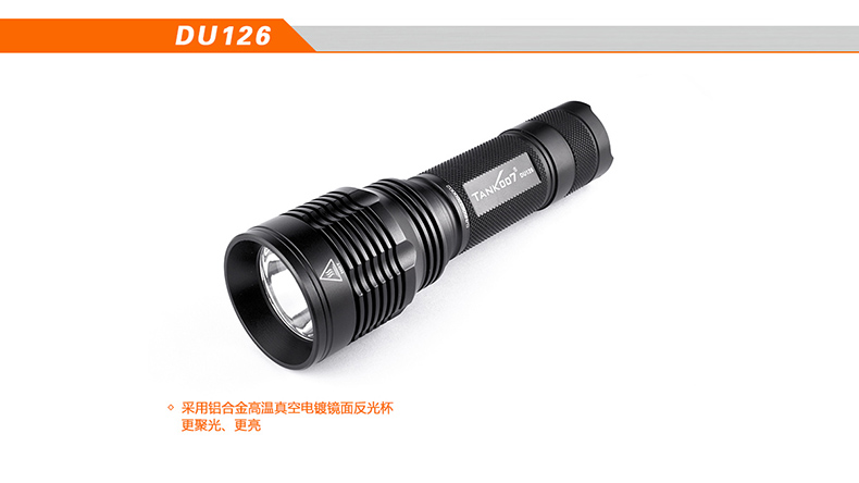 1636339968821736.jpg DU126中文詳情_07.jpg