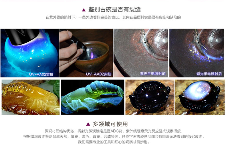 1665987469154958.jpg AA02詳情-CN_07.jpg