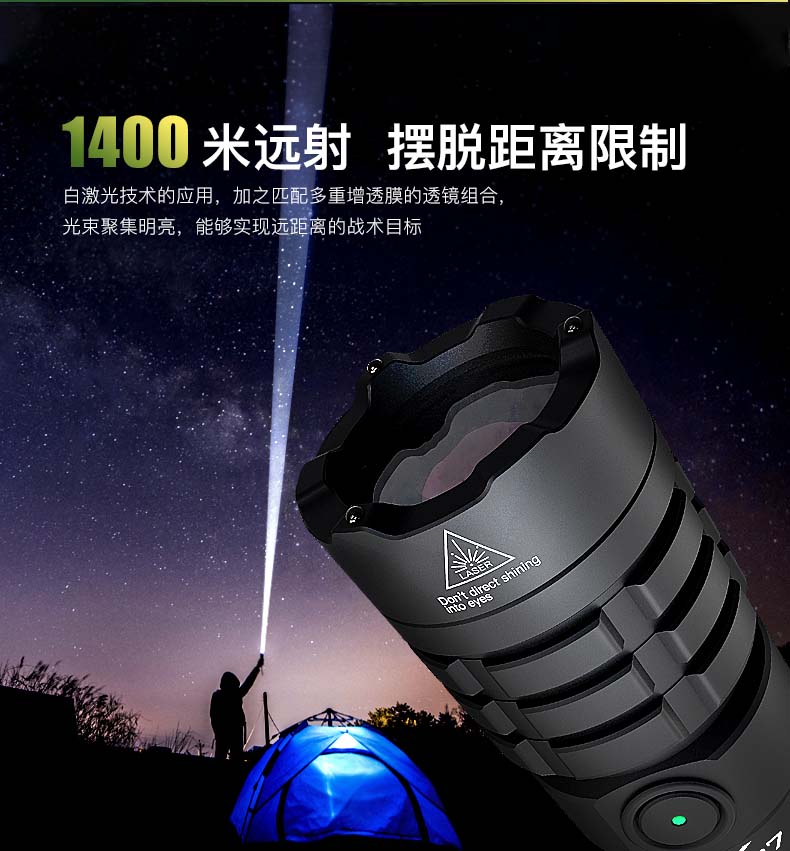 1677469220515207.jpg PTL01詳情-CN_02.jpg