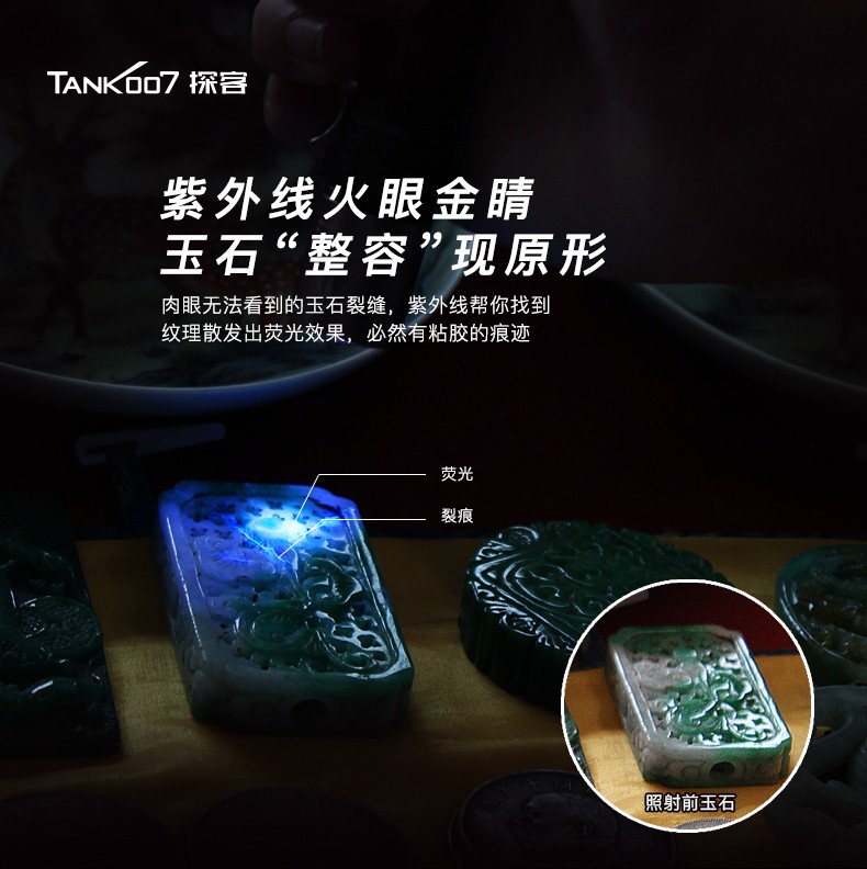 1685441445783481.jpg 手電筒廠家