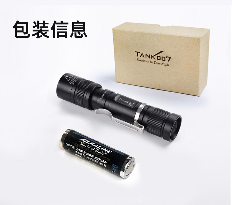 1749177054653291.jpg F2詳情CN_12.jpg