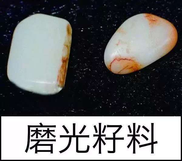 漲知識，玉也能騙人！照玉手電筒照出真相